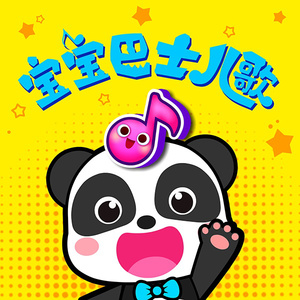 大王酸浆把女生干逼用黄瓜插她的逼
