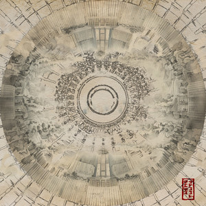 大王酸浆把女生干逼用黄瓜插她的逼
