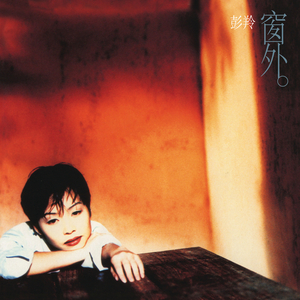 大王酸浆把女生干逼用黄瓜插她的逼
