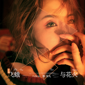 大王酸浆把女生干逼用黄瓜插她的逼
