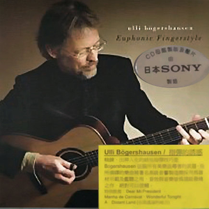 大王酸浆把女生干逼用黄瓜插她的逼
